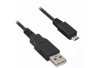 Кабель USB - micro USB 5 метров